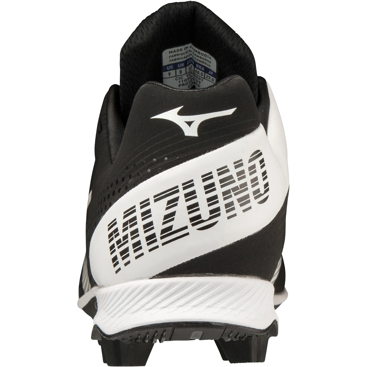 Men's Wave Lightrevo Cleat