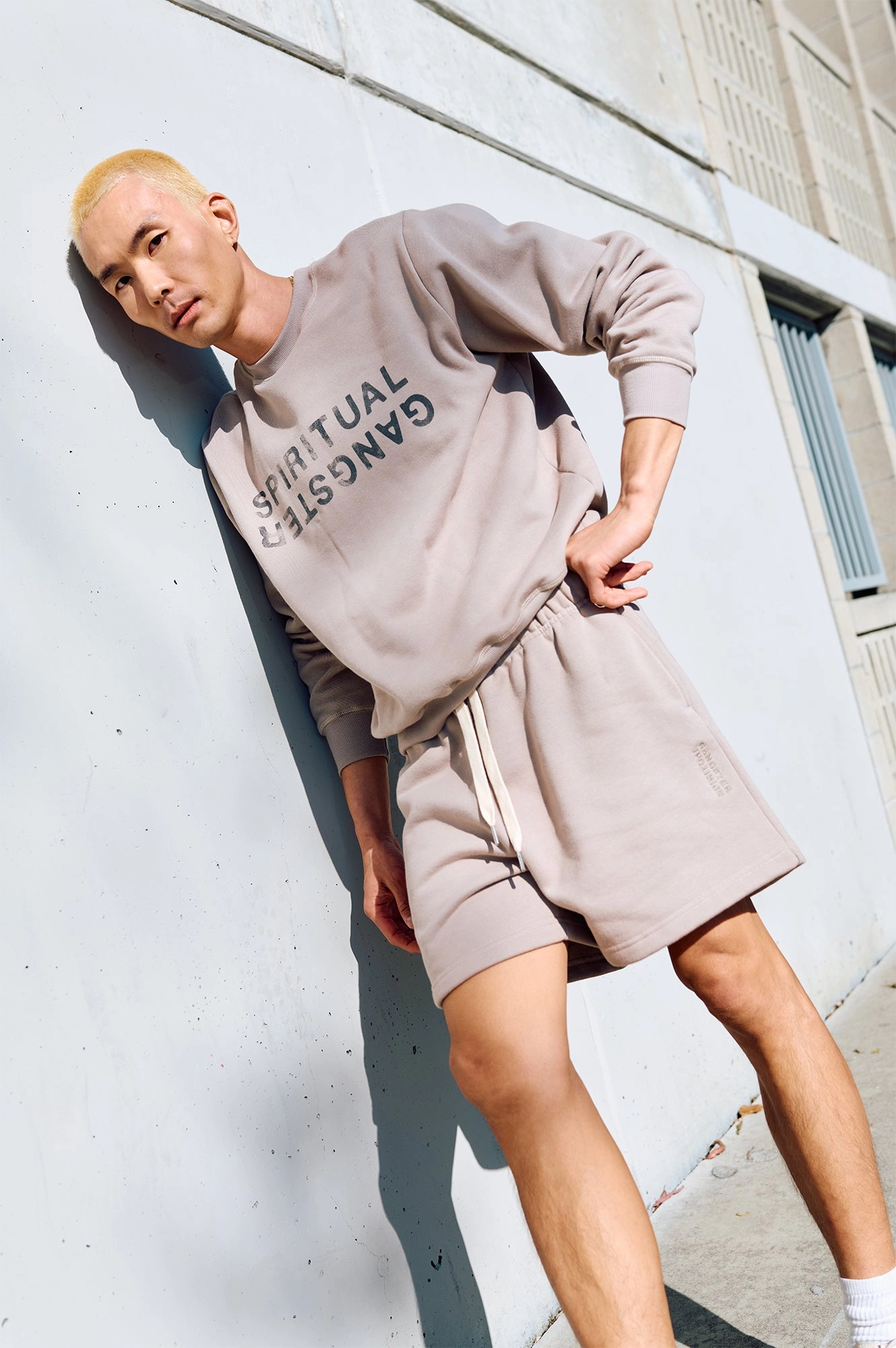 SG Logo Bixby Sweatshort